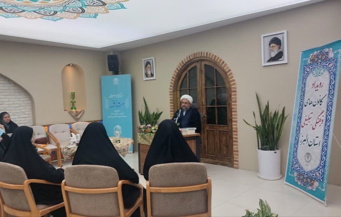 لازمه حکمرانی مردمی در حوزه فرهنگ تقویت بصیرت و رشد دینی است