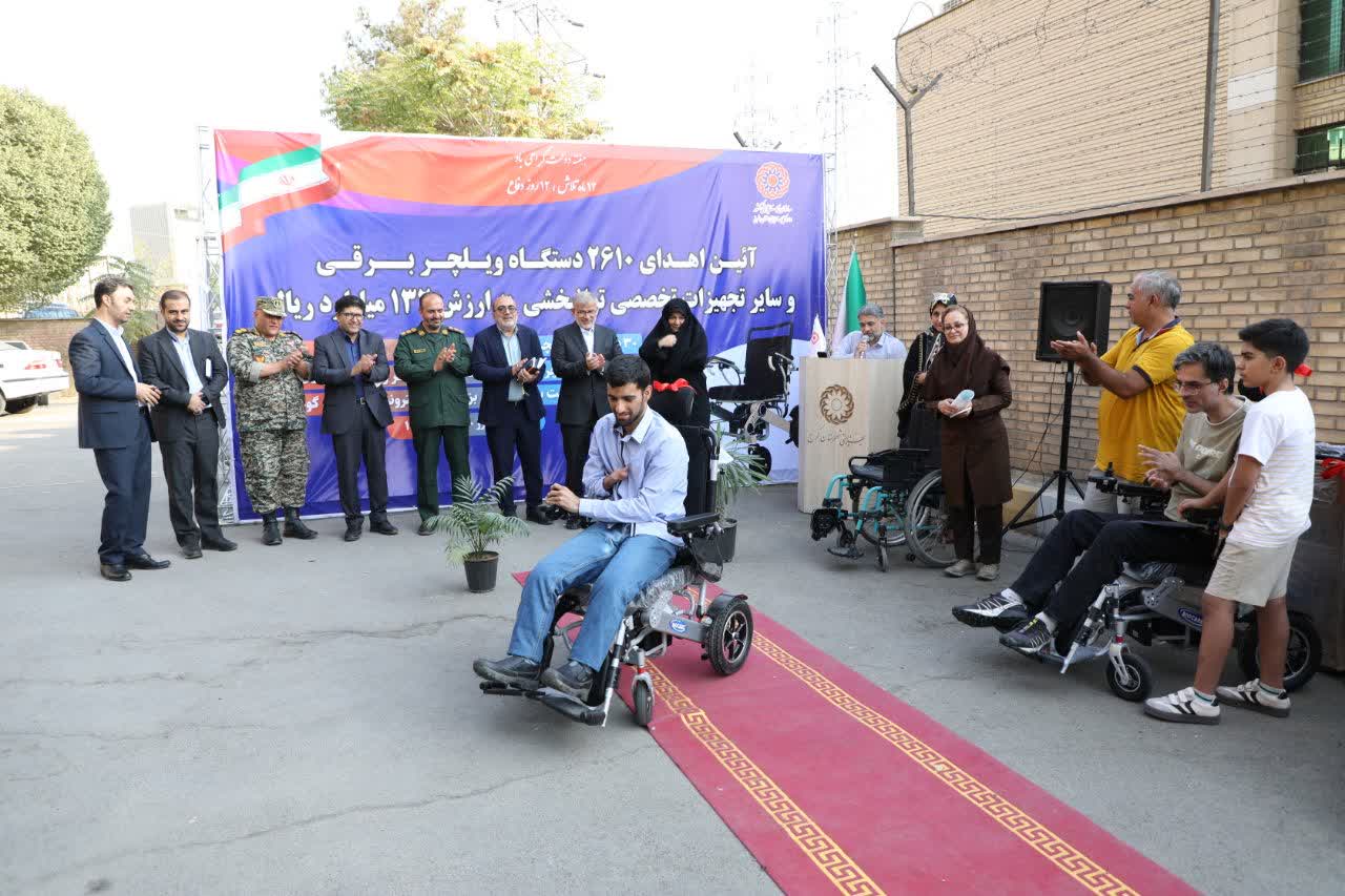 توزیع بیش از دو هزار دستگاه ویلچر و تجهیزات توانبخشی گامی مهم در توانمندسازی معلولین است