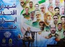 برگزاری اولین یادواره شهدای اقتدار فراجا، در آستان مقدس امامزاده بی‌بی سکینه(س)