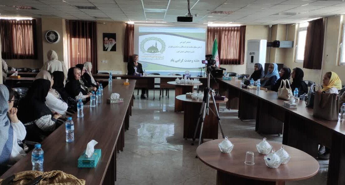 سالمند سالم و فعال از مهمترین دستاوردهای یک جامعه پویا است