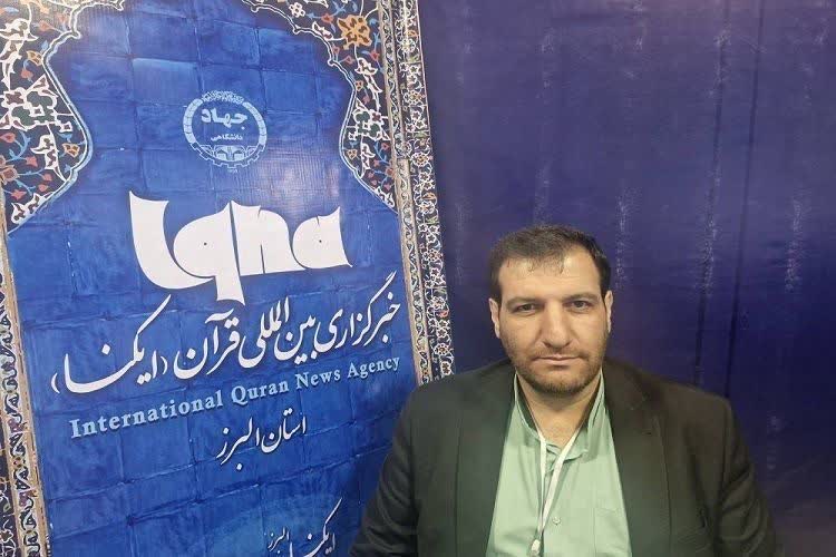 آغاز سال تحصیلی با هدیه لوازم‌التحریر، به دانش‌آموزان کم‌برخوردار