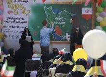 برگزاری جشن عاطفه ها در استان البرز