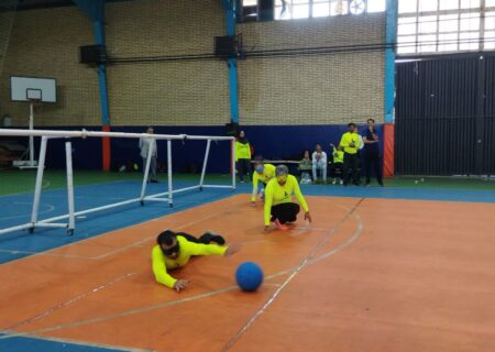 برگزاری مسابقه ۴جانبه گلبال در شهرستان فردیس