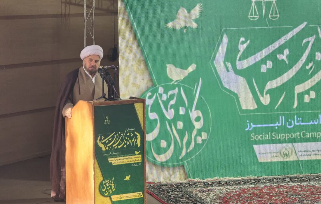 احسان و خدمت به مردم جایگزین تاثیر هزاران رکعت نماز است/احسان و خدمت به مردم، تجلی واقعی ایمان و آزادی انسان