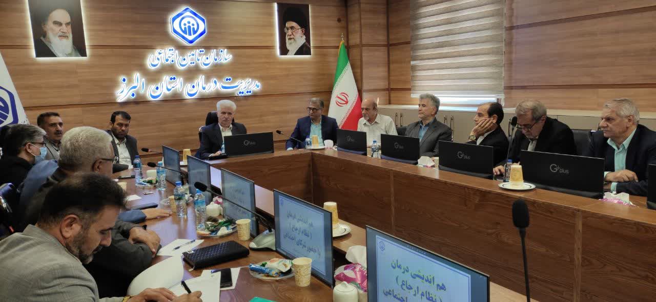 اجرای نظام ارجاع، تحول بزرگی در خدمات درمانی تامین اجتماعی خواهد داشت