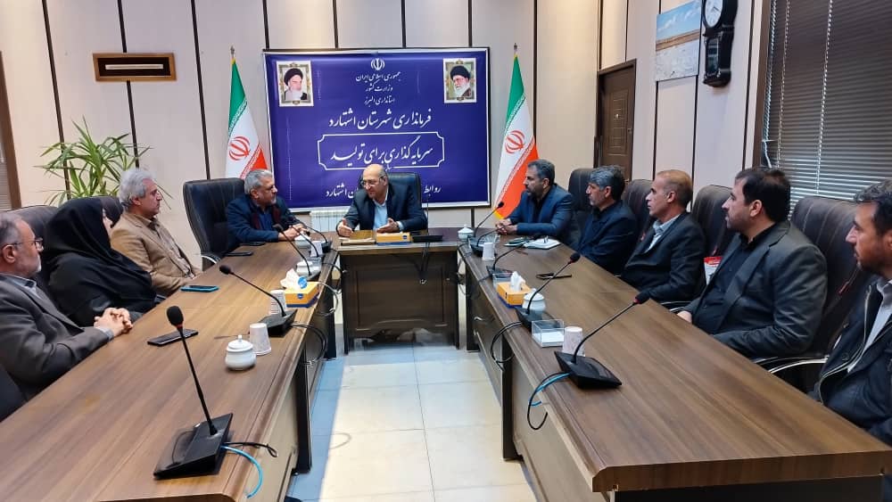 همکاری دانشگاه آزاد اسلامی واحد کرج و مرکز آموزش فنی و حرفه‌ای شهرستان اشتهارد، برای تربیت نیروی متخصص صنعتی