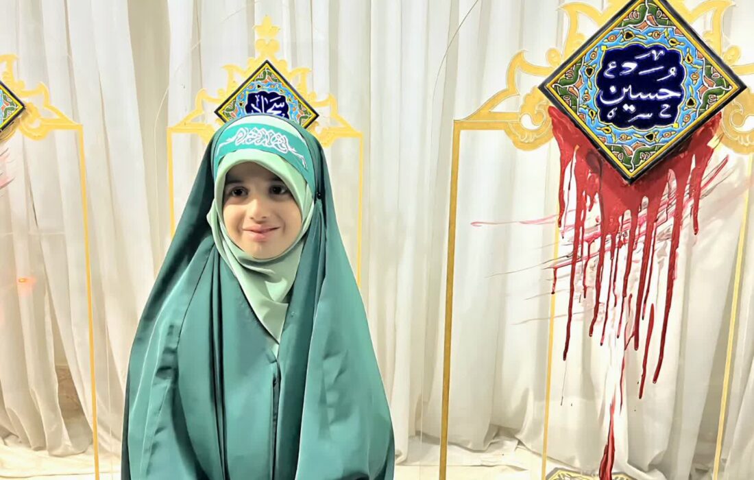 طنین اندازی پیام انقلاب و ایمانم با سرود