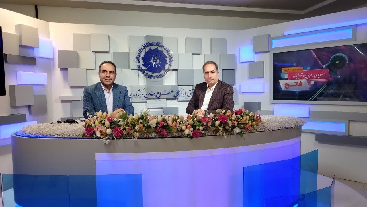 انعکاس دستاوردهای درخشان مهارتی البرز در برنامه «افق اقتصادی» اتاق بازرگانی