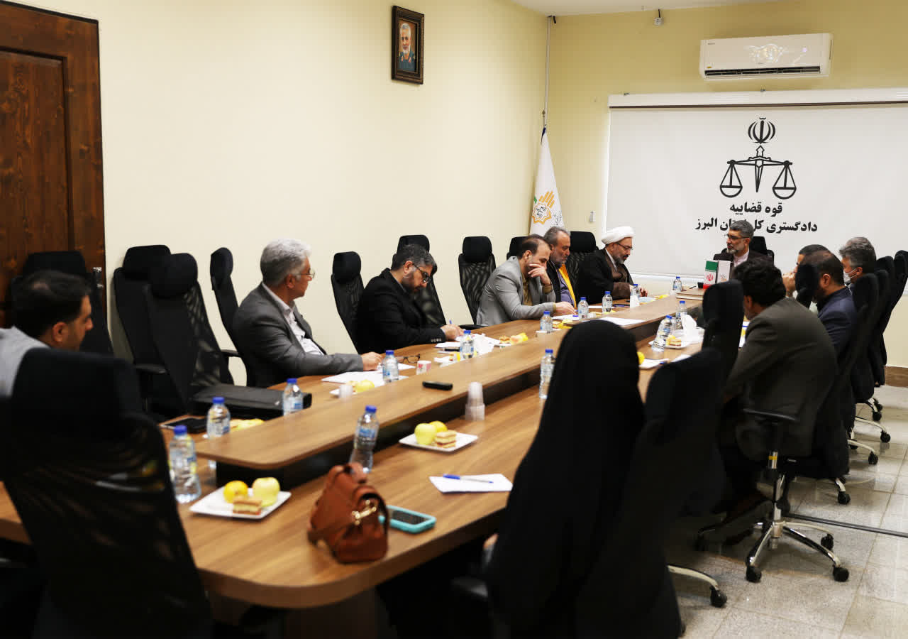 راه‌اندازی گروه‌های سازش محله‌ای، برای پیشگیری از اختلافات در استان البرز