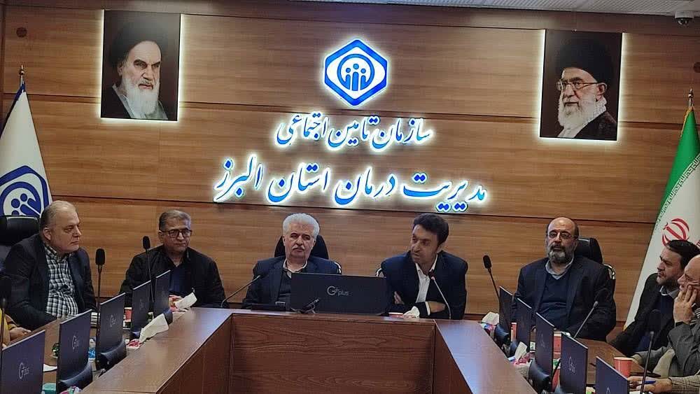 برگزاری دومین جلسه شورای راهبردی تأمین اجتماعی استان البرز