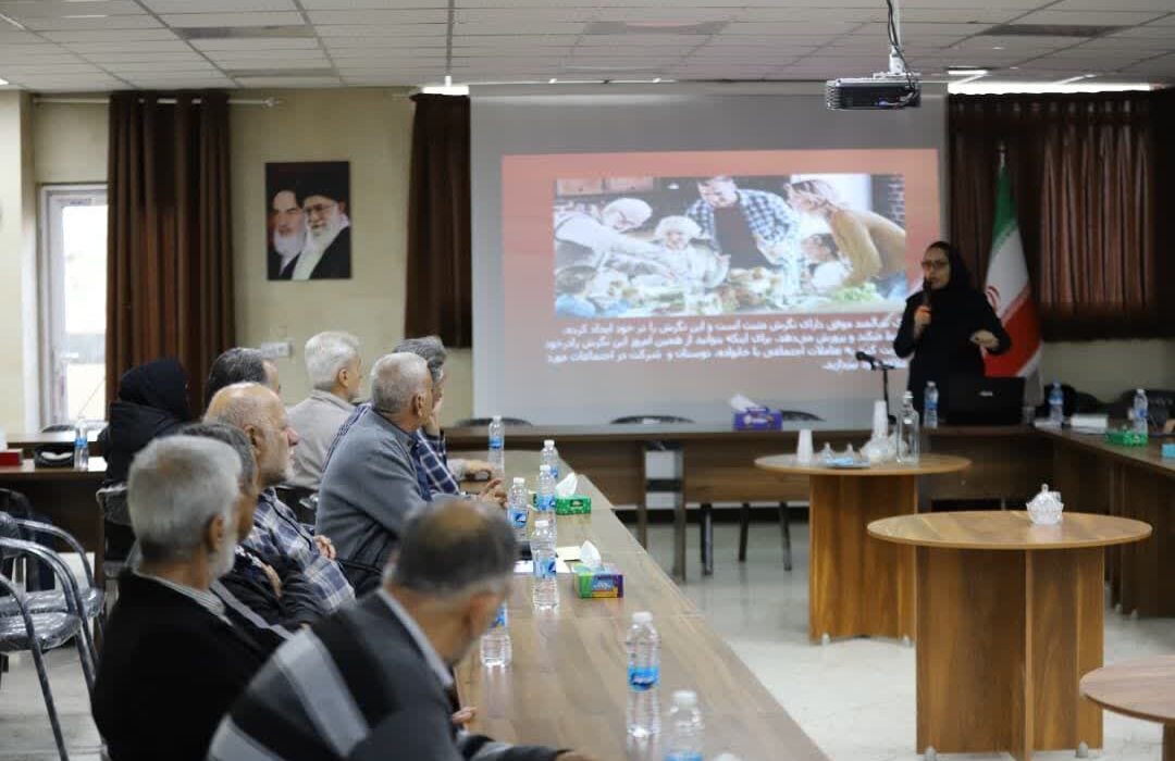برگزاری شانزدهمین همایش آموزشی سواد سلامت سالمندان در کرج