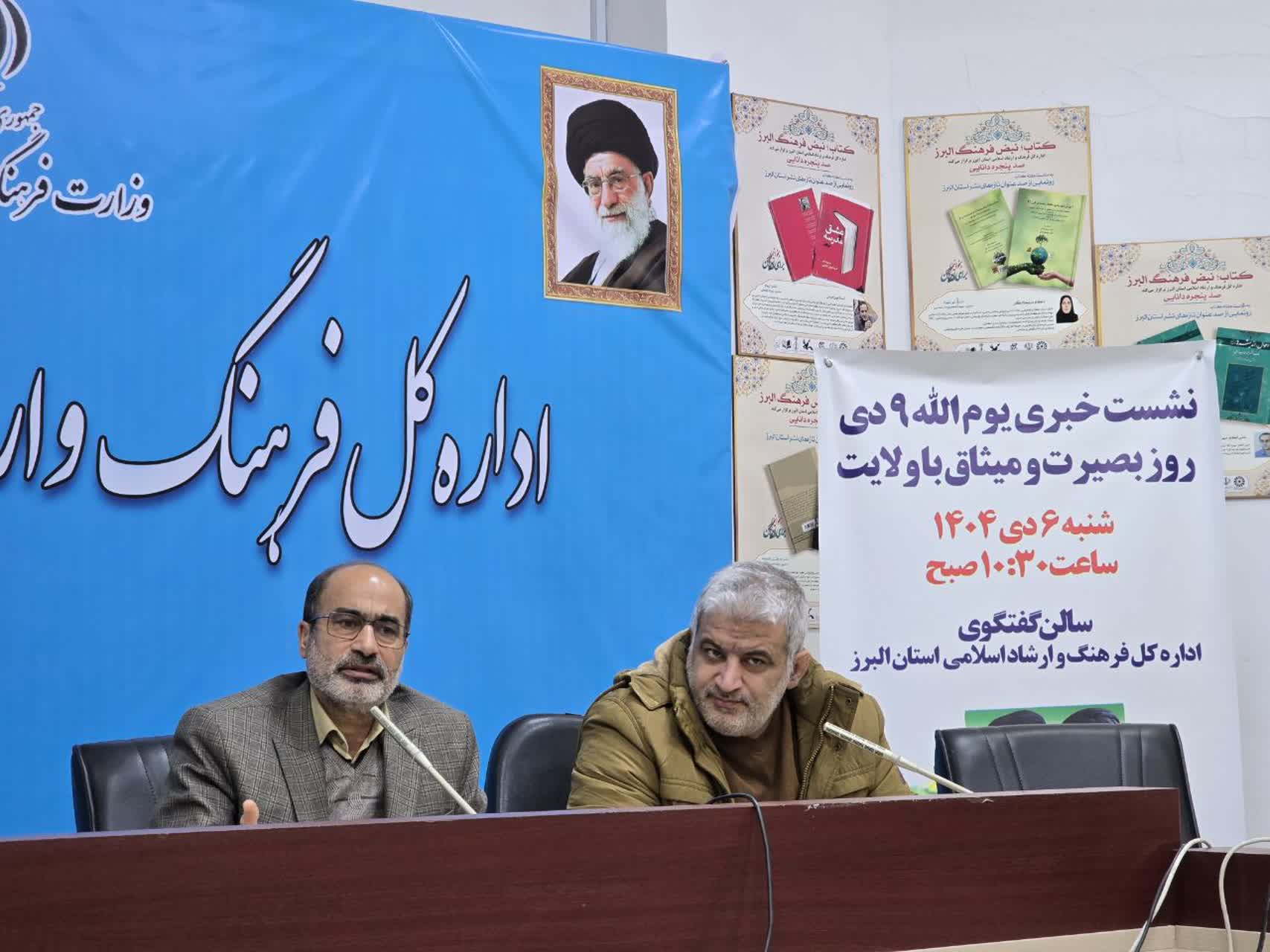 نظام اسلامی با وجود فشارهای سنگین دشمن، با ثبات و عقلانیت در مسیر تحقق تمدن نوین اسلامی پیش می‌رود