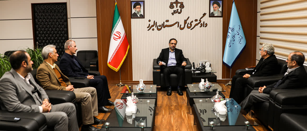 تاکید رئیس کل دادگستری استان البرز، بر توجه کارشناسان رسمی به دانش‌های نوظهور/ بهره گیری از هوش مصنوعی برای انتخاب کارشناسان رسمی