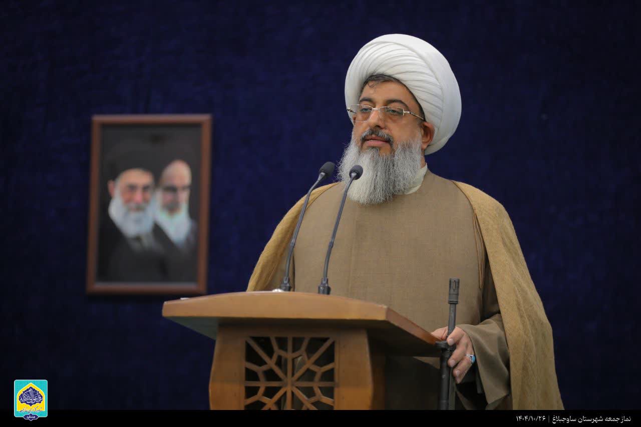 فصل بصیرت ملت و خطای محاسباتی استکبار؛ مطالبات صریح امام جمعه ساوجبلاغ از دستگاه قضا برای برخورد با آشوبگران