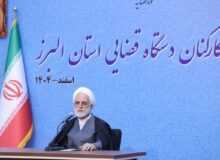 صیانت از کارکنان دستگاه قضایی یک الزام قطعی است