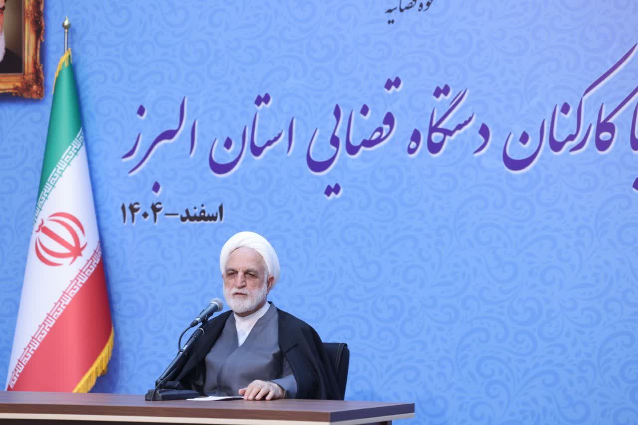 صیانت از کارکنان دستگاه قضایی یک الزام قطعی است