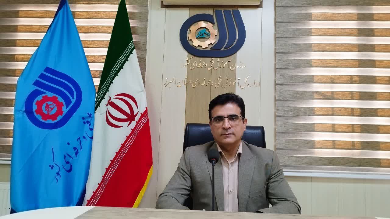 آموزش فنی و حرفه‌ای به بیش از ۳۳ هزار نفر، در سال ۱۴۰۴