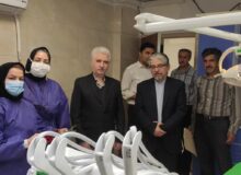 تجلیل از دندانپزشکان و دستیاران مراکز درمانی تامین اجتماعی استان