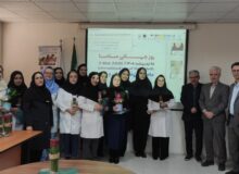 ماماهای مراکز درمانی تامین اجتماعی استان البرز تجلیل شدند