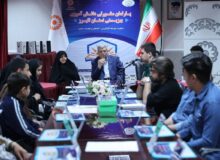 پارلمان مشورتی دانش‌آموزی بهزیستی استان البرز، آغاز به کار کرد