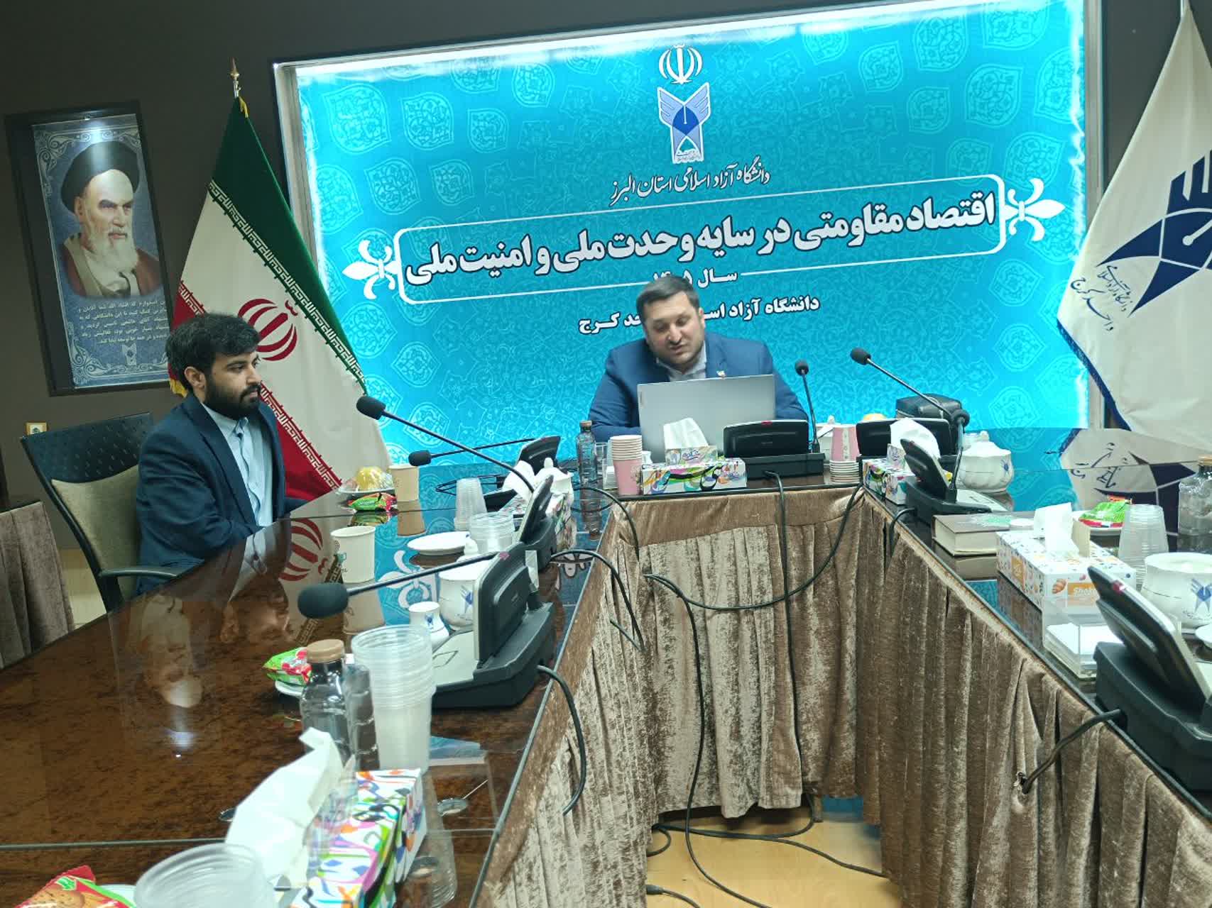 برگزاری نشست تخصصی قاچاق کالا و ارز؛ چالش‌ها، پیامدها و راهکارهای مقابله