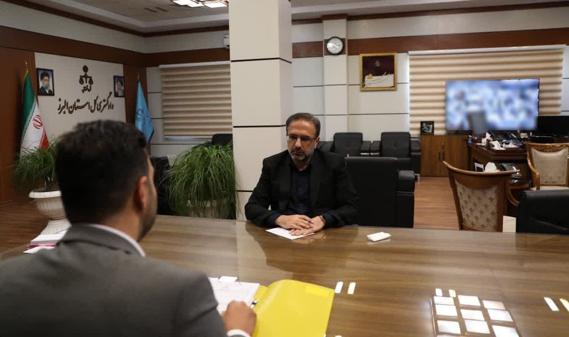 بررسی و حل مشکلات ۸۰۰ مراجعه کننده، در دیدارهای مردمی مدیران قضایی استان البرز