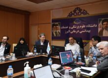 برگزاری نشست جمع‌بندی بازدید تیم پایش وزارت بهداشت
