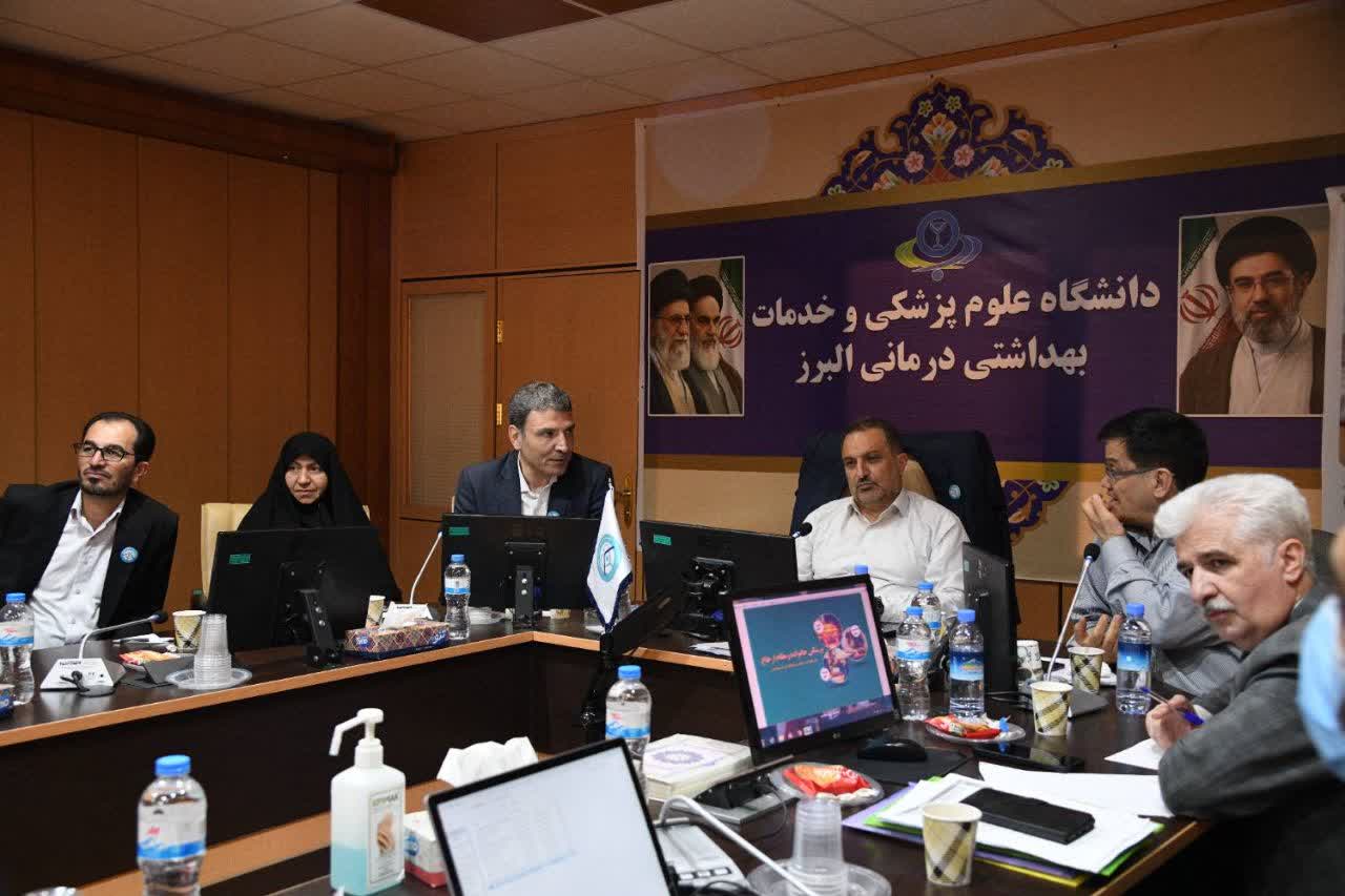 برگزاری نشست جمع‌بندی بازدید تیم پایش وزارت بهداشت
