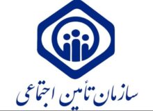 ستاد گرامیداشت هفته تأمین اجتماعی استان البرز، برنامههای این هفته را تشریح کرد