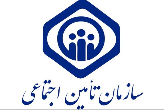 ستاد گرامیداشت هفته تأمین اجتماعی استان البرز، برنامههای این هفته را تشریح کرد