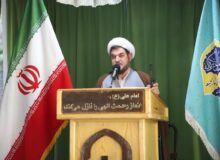 مقاومت هوشمندانه ملت تضمین‌کننده پیروزی است/ عملیات مرصاد نقشه منافقین را شکست/ ایران اسلامی با تکیه بر عمق راهبردی و توان موشکی، برگ‌های برنده جنگ را در دست دارد/ شرط اول استحکام اقتصادی جامعه، پرهیز از اسراف و مصرف عاقلانه است