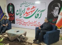 آغاز به کار ستاد خبری مراسم تشییع و بدرقه رهبر شهید، در استان البرز / مردم اخبار را تنها از منابع رسمی دنبال کنند