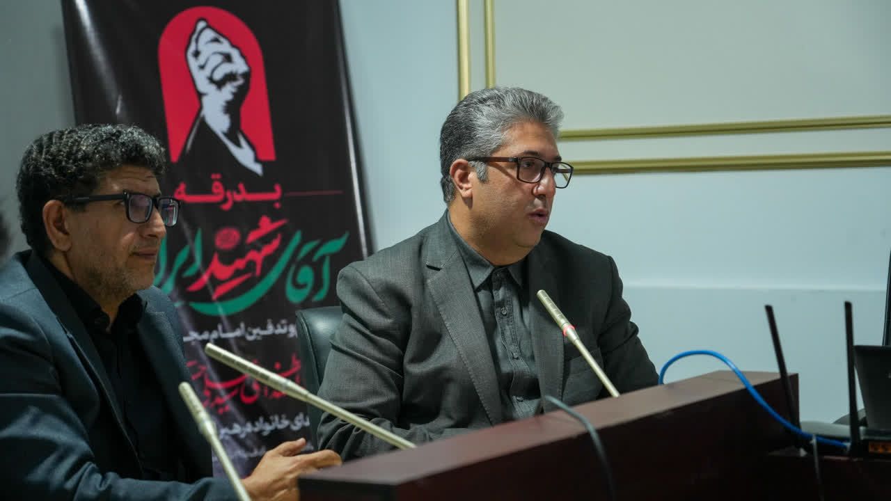 استان البرز در آماده‌باش کامل برای مراسم تشییع/ تعطیلی در استان اعلام نشد