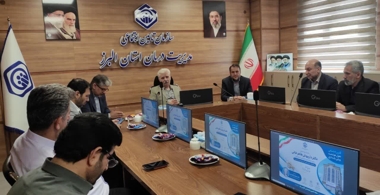 بررسی مشکلات، دغدغه ها و پیشنهادات کارکنان مراکز درمانی تامین اجتماعی استان البرز