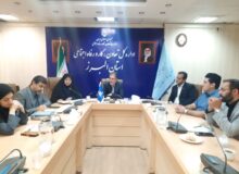 برگزاری نشست ستاد اربعین اداره کل تعاون، کار و رفاه اجتماعی استان البرز