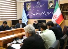 آغاز فعالیت کارگروه مستندسازی جنایات جنگی آمریکا و رژیم صهیونیستی، در استان البرز