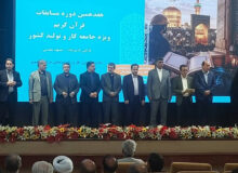 درخشش کارگران قاری استان البرز، در هفدهمین دوره مسابقات قرآن کریم ویژه کار و تولید کشور