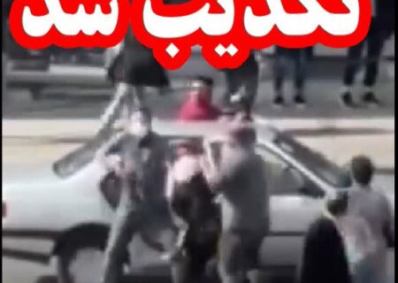 تکذیب انتشار کلیپی تحت عنوان ربایش دختر در گوهردشت کرج